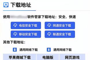 苦苦支撑！班凯罗首节8中5砍下11分&球队依然落后13分